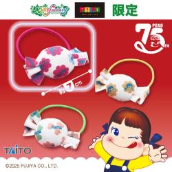 【赤】ペコちゃんのお菓子シリーズ　ぬいぐるみマスコットぷち ミルキー【当社限定】