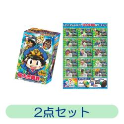 【ランダム2点セット】チョコエッグキッズ（桃太郎電鉄）【2026/01/31】