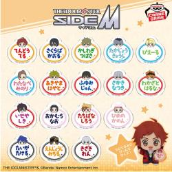 アイドルマスター SideM　おなまえバッジvol.3