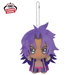 【ビーマ】Fate/Grand Order　ちびぐるみvol.9