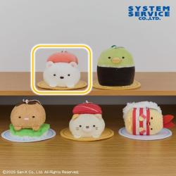 【しろくま】すみっコぐらし　おすしの会 おすしになりきりボールチェーン付きぬいぐるみ
