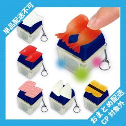 しゃべる！お寿司スイッチ ※景品説明有り