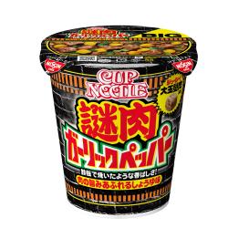 カップヌードル 謎肉ガーリックペッパー ビッグ【2026/04/24】