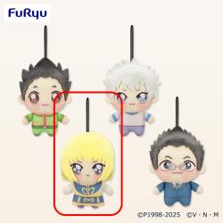 【クラピカ】HUNTER×HUNTER　ちょぴぬいぷち①