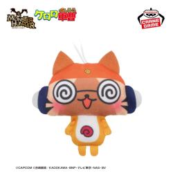 【クルルアイルー】モンスターハンター×ケロロ軍曹　ぬいぐるみちゃーむvol.2
