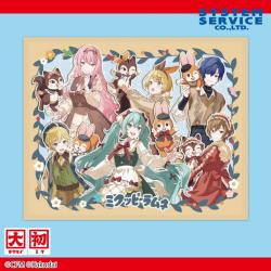 【等身アート】ミクッピーラムネ　ブランケット