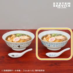 【ブルー】らんま1/2　ラーメンどんぶり&レンゲセット