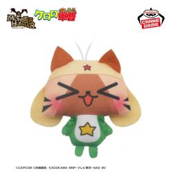 【ケロロアイルー】モンスターハンター×ケロロ軍曹　ぬいぐるみちゃーむvol.2