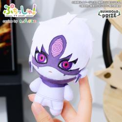 【ジジ(変身)】ぷちっしゅ！　TVアニメ『ダンダダン』