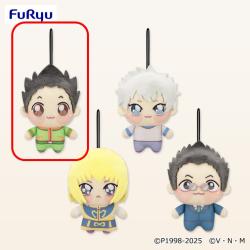 【ゴン】HUNTER×HUNTER　ちょぴぬいぷち①