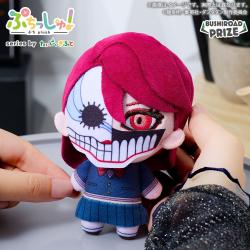 【アイラ(変身)】ぷちっしゅ！　TVアニメ『ダンダダン』