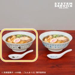 【ブラウン】らんま1/2　ラーメンどんぶり&レンゲセット