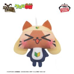 【タママアイルー】モンスターハンター×ケロロ軍曹　ぬいぐるみちゃーむvol.2