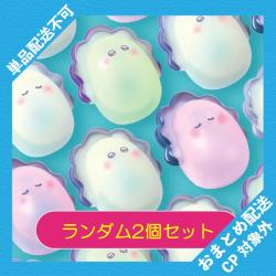 【ランダム2個セット】ぷかぷ牡蠣　Clear(くりあ) ※景品説明有り