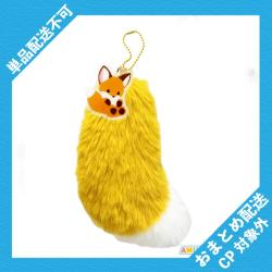 【きなこ】ちょコンとキツネのフワフワしっぽキーホルダー2 ※景品説明有り