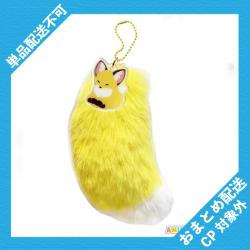【ざらめ】ちょコンとキツネのフワフワしっぽキーホルダー2 ※景品説明有り