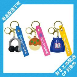 【当社限定】HELLO OSAKA　ラバーマスコット付きストラップ ※景品説明有り