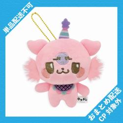 【ぷんすか(ピンク)】いっかきゅ☆じゅう　ぬいぐるみマスコットBC ※景品説明有り