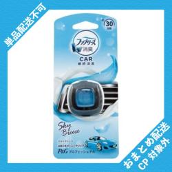 ファブリーズ　イージークリップ スカイブリーズの香り（約30日用） ※景品説明有り