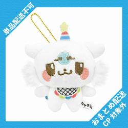 【ぷんすか】いっかきゅ☆じゅう　ぬいぐるみマスコットBC ※景品説明有り