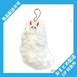【わたあめ】ちょコンとキツネのフワフワしっぽキーホルダー2 ※景品説明有り