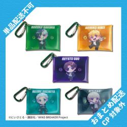 TVアニメ『WIND BREAKER』　きゅるぽっぷん カラビナ付きミニクリアポーチ ※景品説明有り