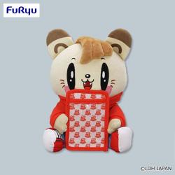 【白濱亜嵐】ジェ猫　カードケース付きBIGぬいぐるみ①