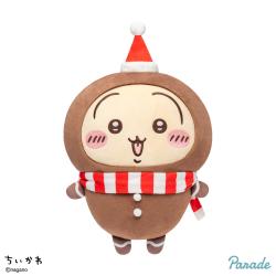 【うさぎ】ちいかわ　ジンジャーマンBIGぬいぐるみ