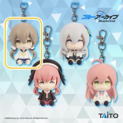 【ヒフミ】ブルーアーカイブ　デフォルメラバーマスコット