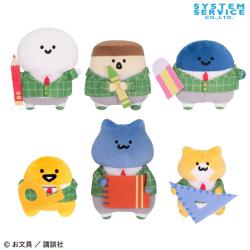 【当社限定】お文具といっしょ　お”ぶんぐ”といっしょぬいぐるみ