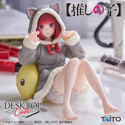 【推しの子】　Desktop Cute フィギュア 有馬かな〜Cat room wear ver.〜