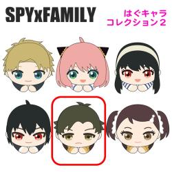 【ダミアン】SPY×FAMILY　はぐキャラコレクション2 