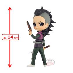 【不死川玄弥】鬼滅の刃　Q posket