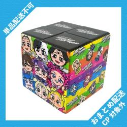 【オールスター】原宿フェス　キューブパズル【当社限定】 ※景品説明有り