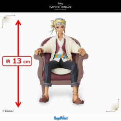 【カリム・アルアジーム】ディズニー ツイステッドワンダーランド　プレミアムグレイスシチュエーションフィギュア