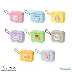 ちいかわ　ミニシリコンポーチ