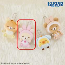【コリラックマ】リラックマ　うさうさベビー すやすやマスコットキーチェーン