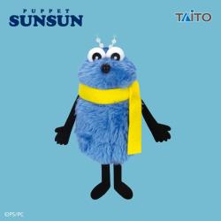 【マフラー(黄色)】パペットスンスン　ぬいぐるみマスコット スンスン winter ver.