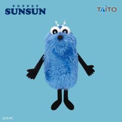 【通常】パペットスンスン　ぬいぐるみマスコット スンスン winter ver.