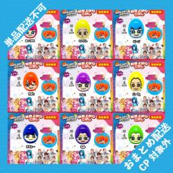 【当社限定】原宿フェス　起き上がりこぼし ※景品説明有り