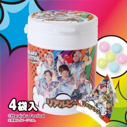 【リアルピース】原宿フェス　ミニボトル【当社限定】