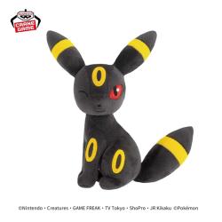 【ブラッキー】ポケットモンスター　ほぺぴたぬいぐるみ〜カイリュー・ブラッキー・ユキメノコ〜