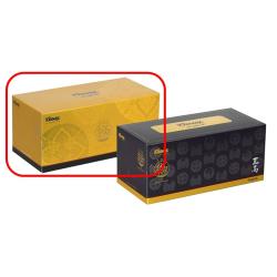 【金襴】クリネックス ティシュー 至高 極 [ST]