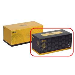 【黒硯】クリネックス ティシュー 至高 極 [ST]