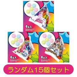 【ランダム15個セット】原宿フェス　テトラ【当社限定】【2026/10/10】