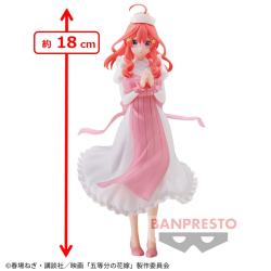 【中野五月】映画「五等分の花嫁」　Kyuntiesフィギュア ～ ナースver.