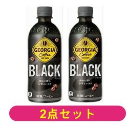 【2本セット】ジョージア ザ・ブラック 500PET【2026/11/30】