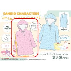 【ピンク】サンリオキャラクターズ　ふわふわフリースルームウェア2