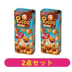 【2個セット】プッカ　塩ミルク【2026/08/31】