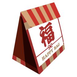 おたのしみ福袋2025冬